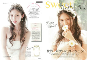 130612_sweet-Wedding-Book_結合-640x443